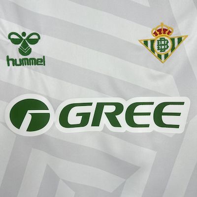 Real Betis 2025/26 White goalkeeper