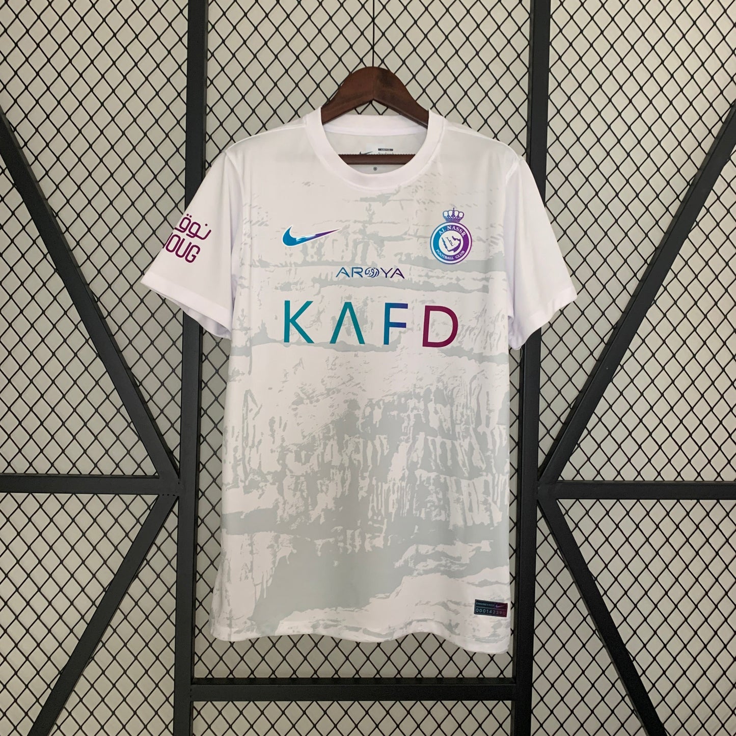 Al-Nassr 2023/24 third shirt