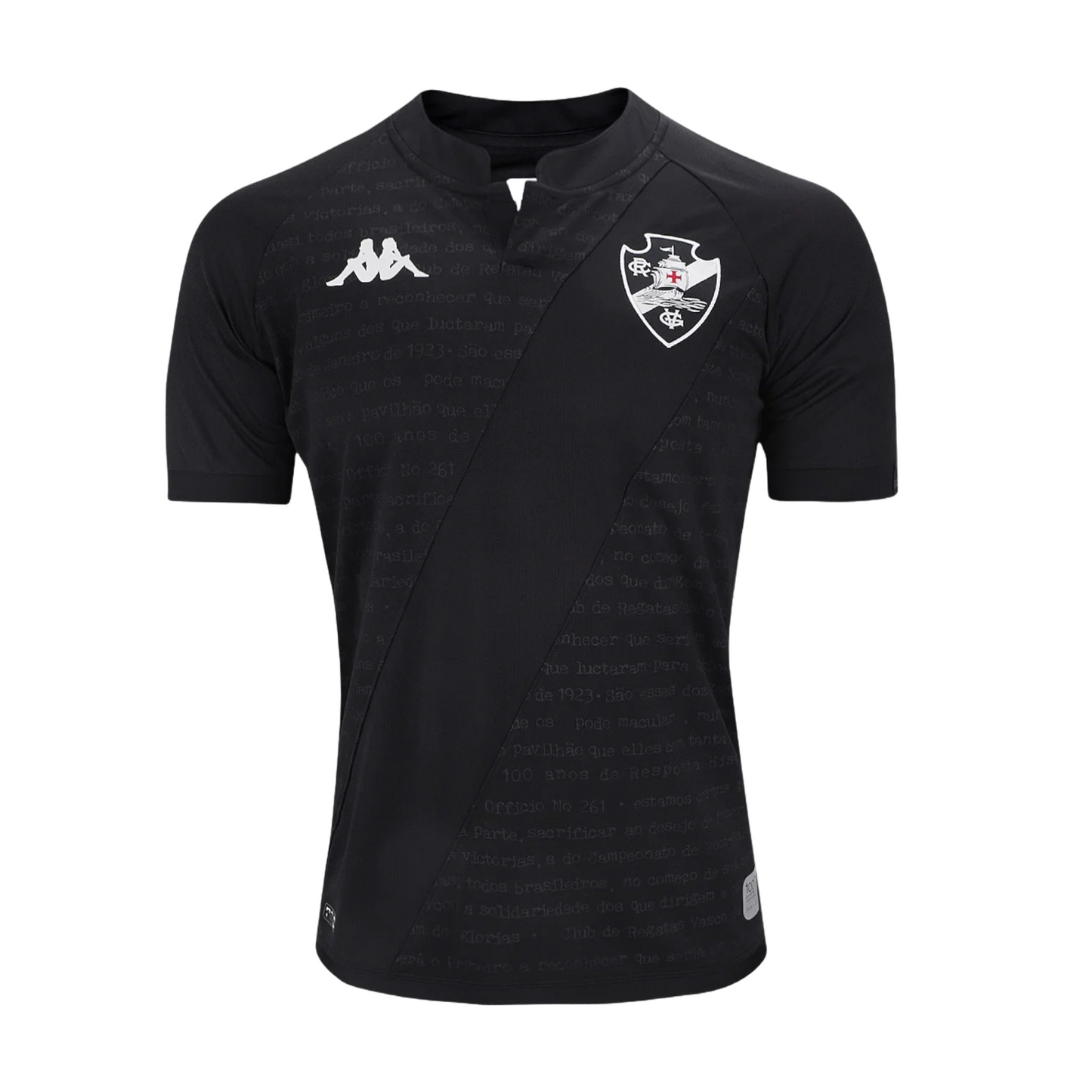 Vasco da Gama 2024/25 Gardien de But