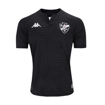 Vasco da Gama 2024/25 Gardien de But