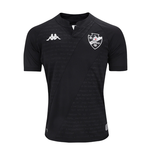 Vasco da Gama 2024/25 Gardien de But