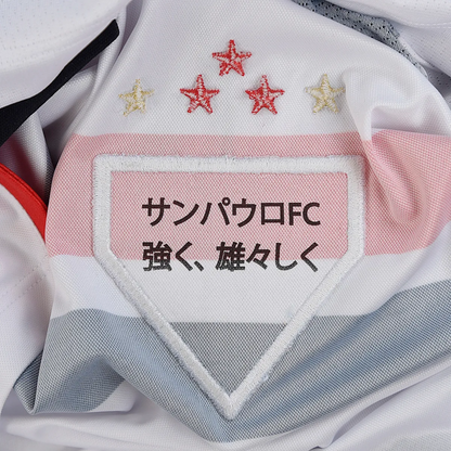 Camisa São Paulo 2025/26 Home