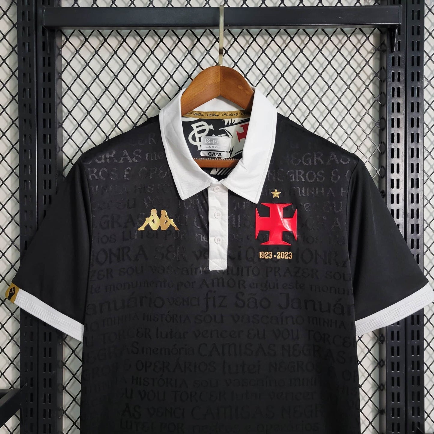 Vasco da Gama 2023/24 Home