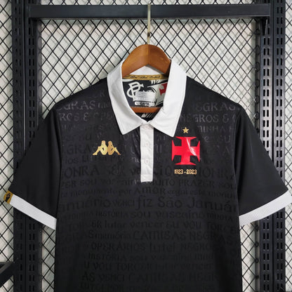 Vasco da Gama 2023/24 Home